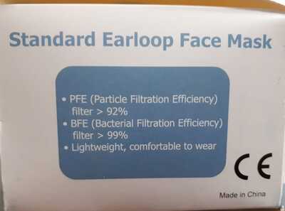 Mask Spec